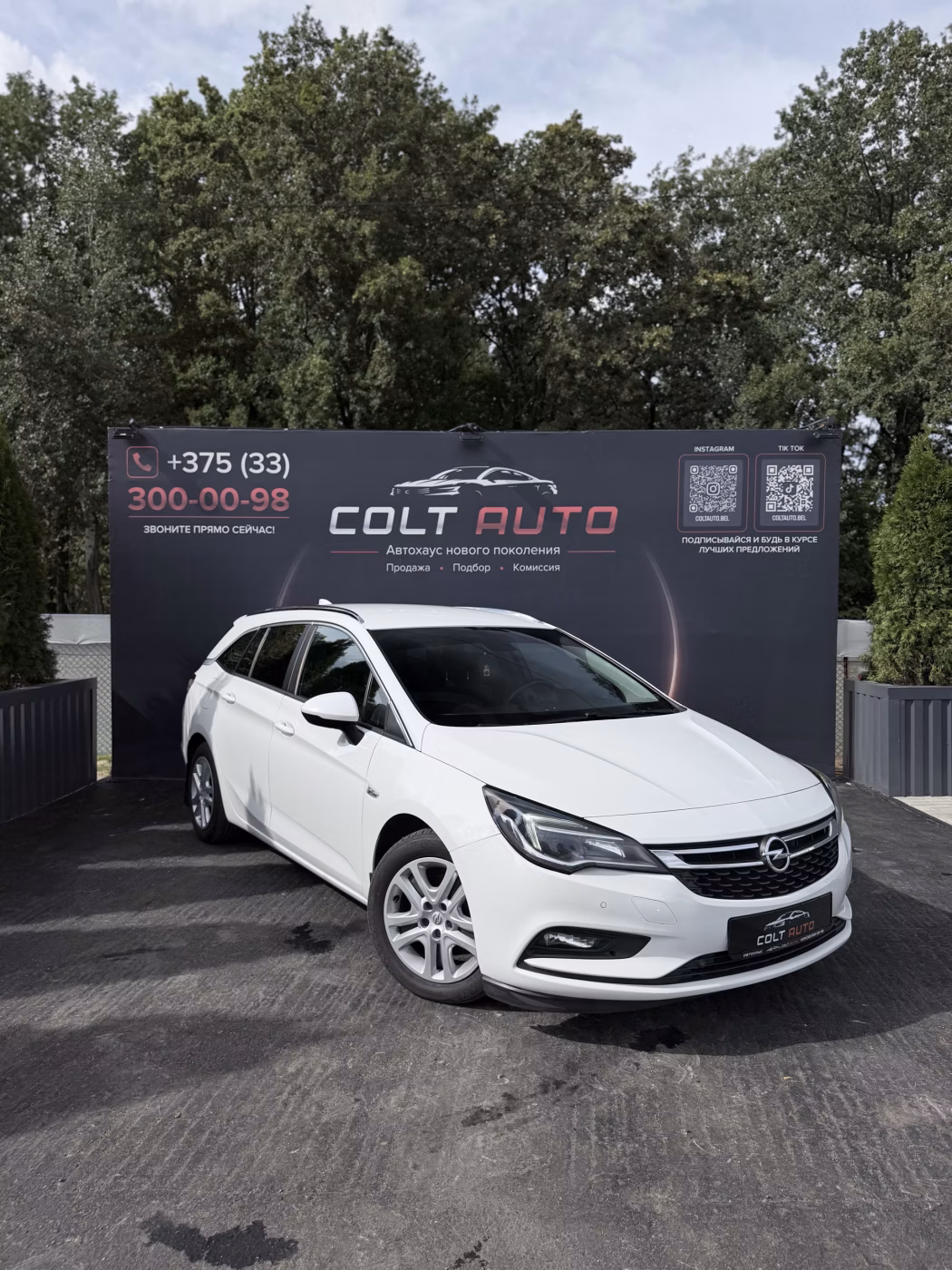 Opel Astra фото 3