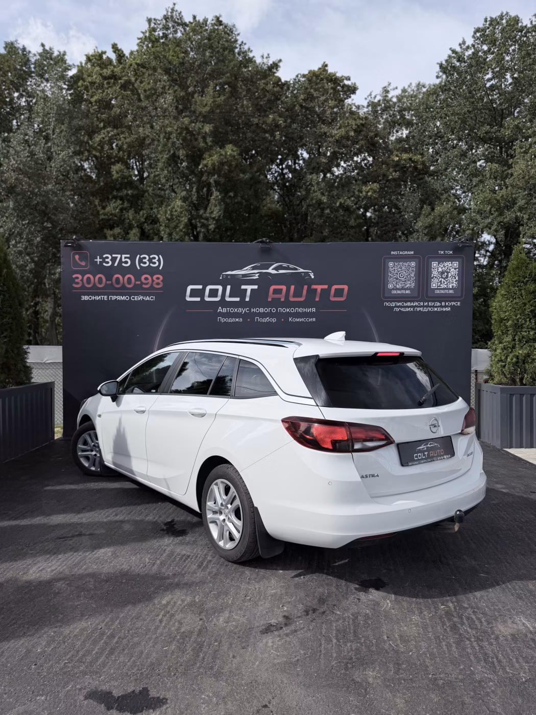Opel Astra фото 4
