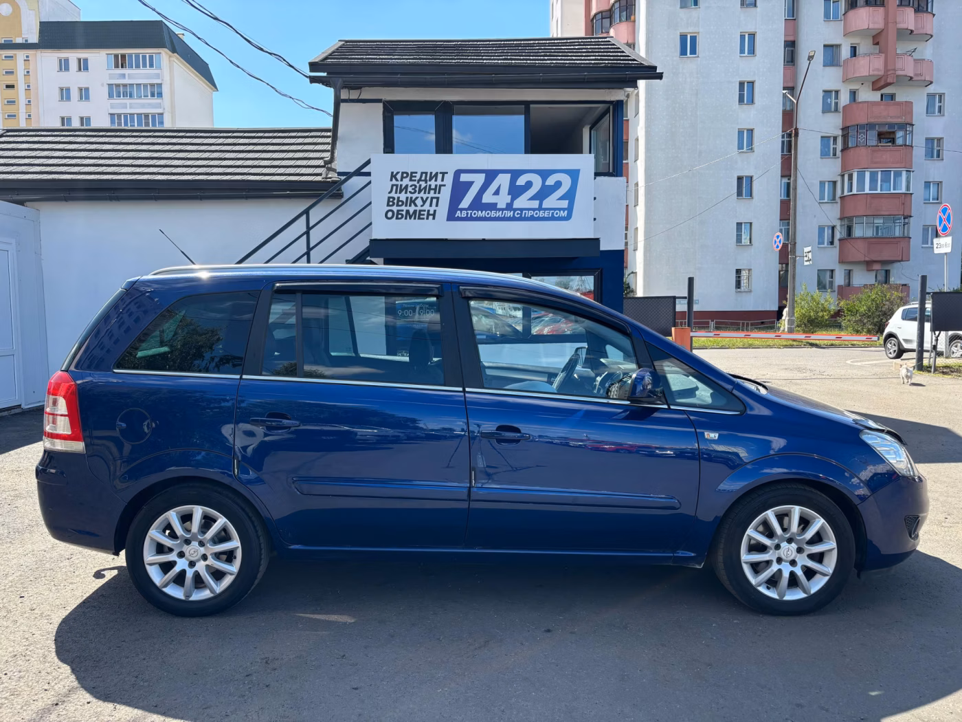 Opel Zafira фото 4