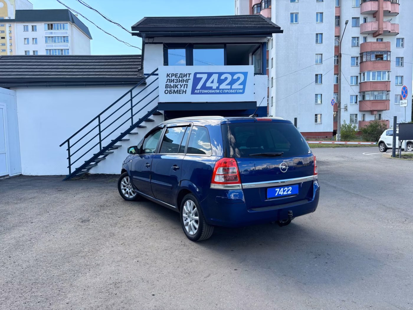 Opel Zafira фото 7