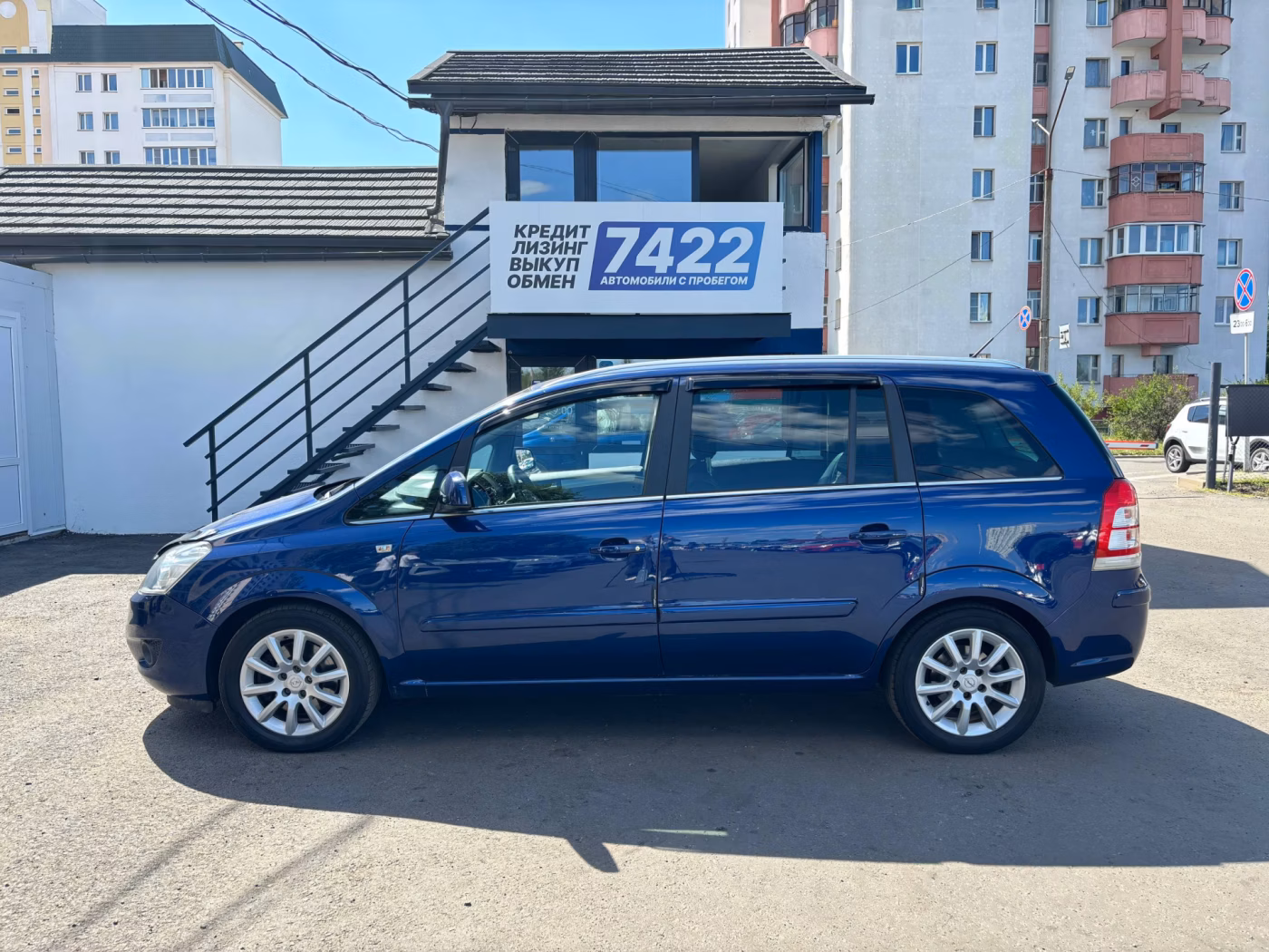 Opel Zafira фото 8