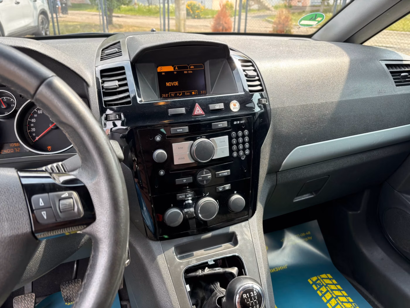 Opel Zafira фото 12