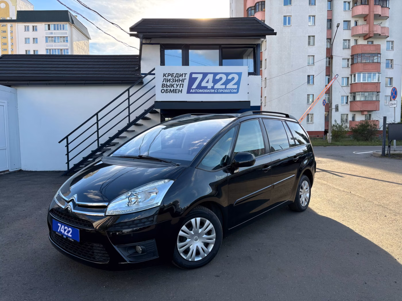 Citroen C4 Grand Picasso