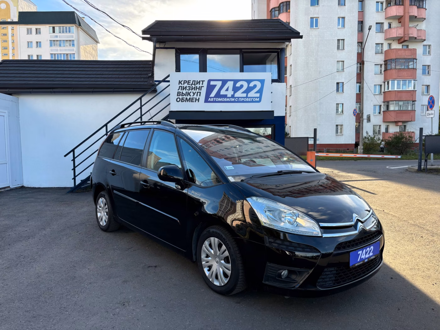 Citroen C4 Grand Picasso фото 3