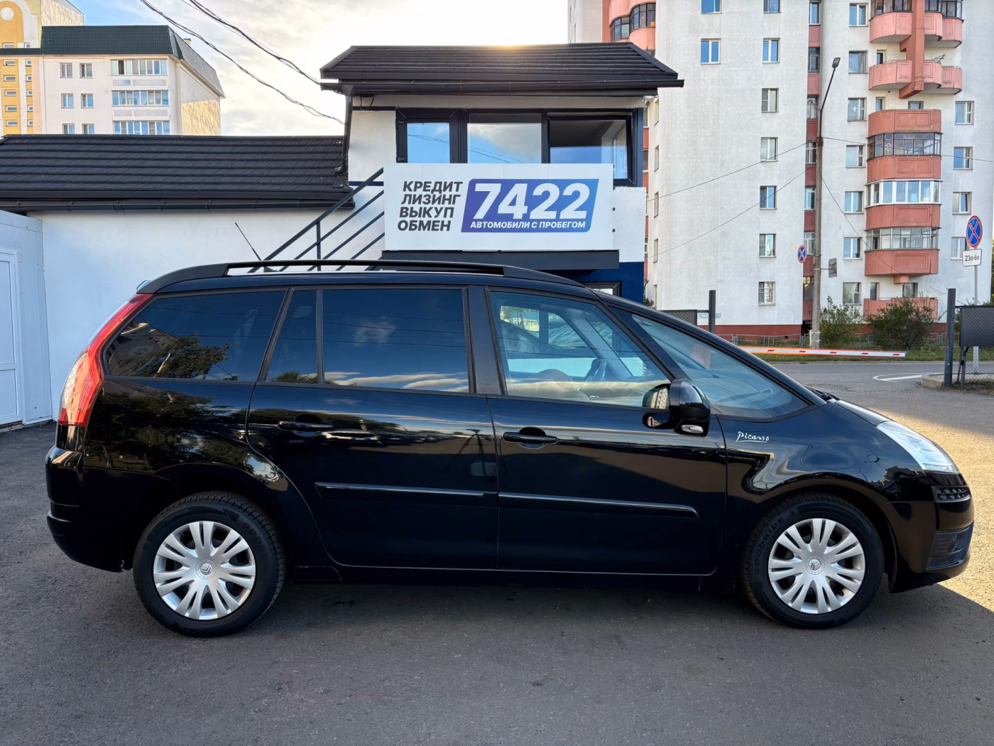 Citroen C4 Grand Picasso фото 4