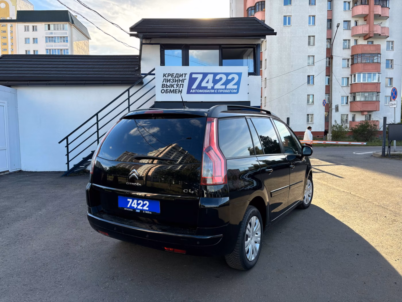 Citroen C4 Grand Picasso фото 5
