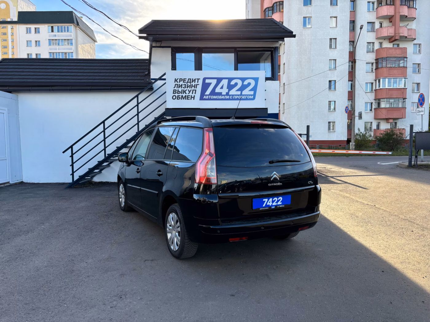 Citroen C4 Grand Picasso фото 7