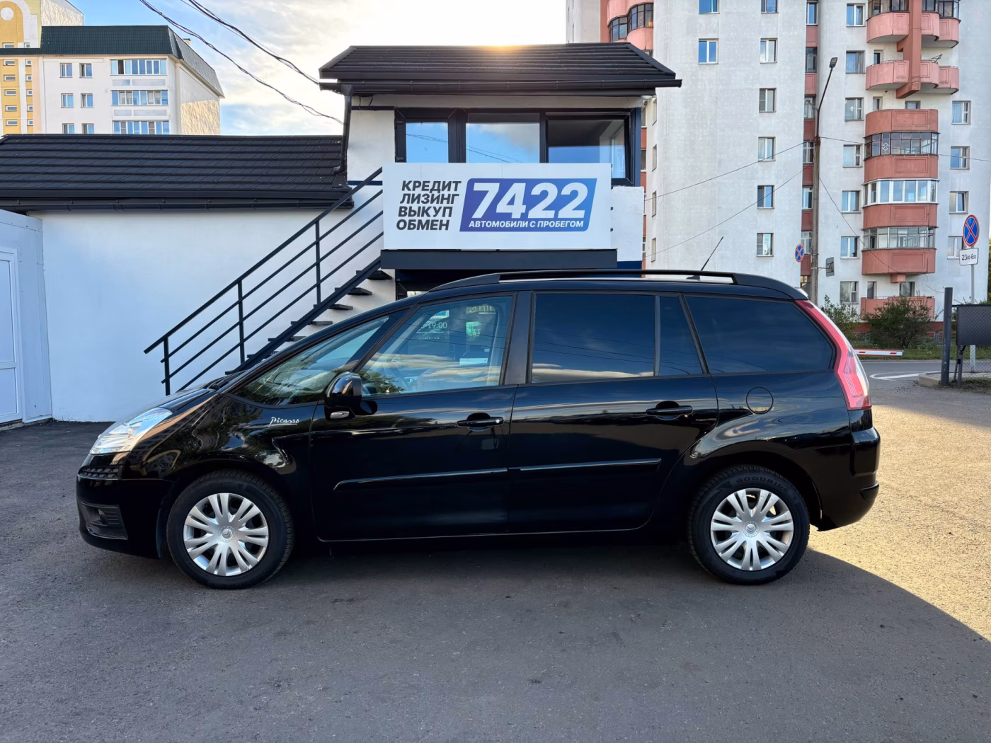 Citroen C4 Grand Picasso фото 8