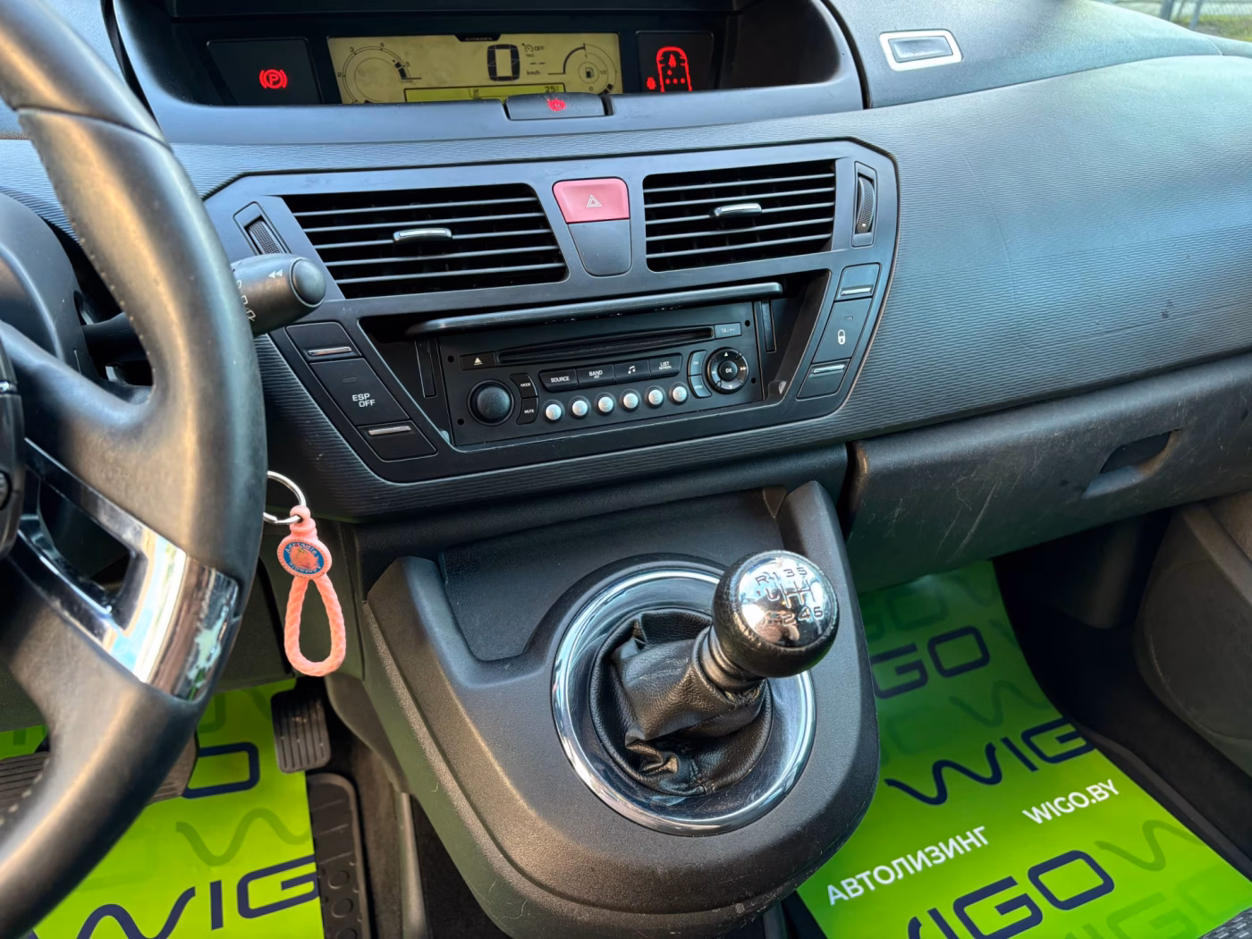 Citroen C4 Grand Picasso фото 12