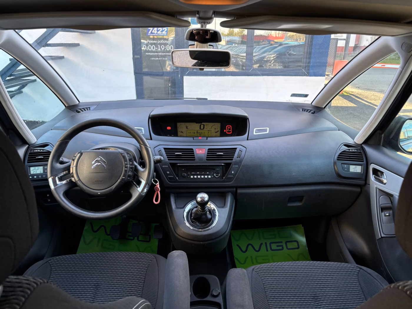 Citroen C4 Grand Picasso фото 17