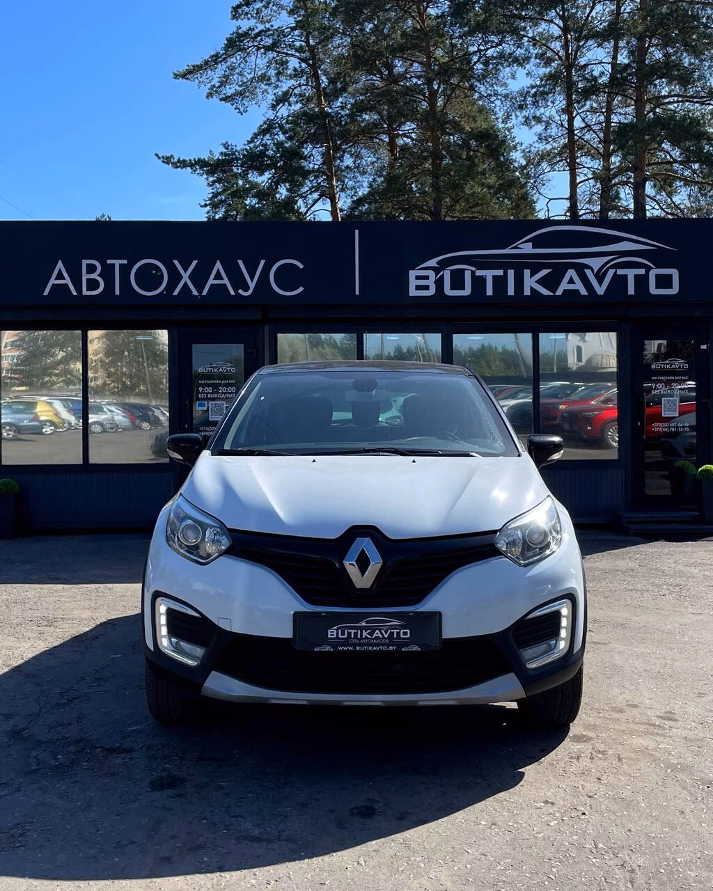 Renault Kaptur фото 2