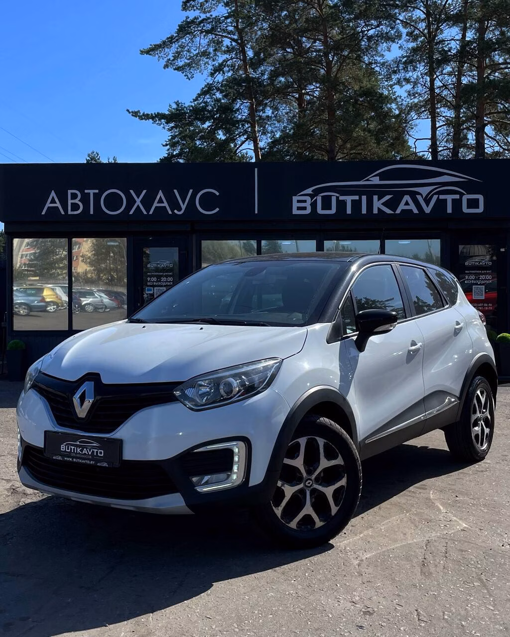Renault Kaptur фото 3