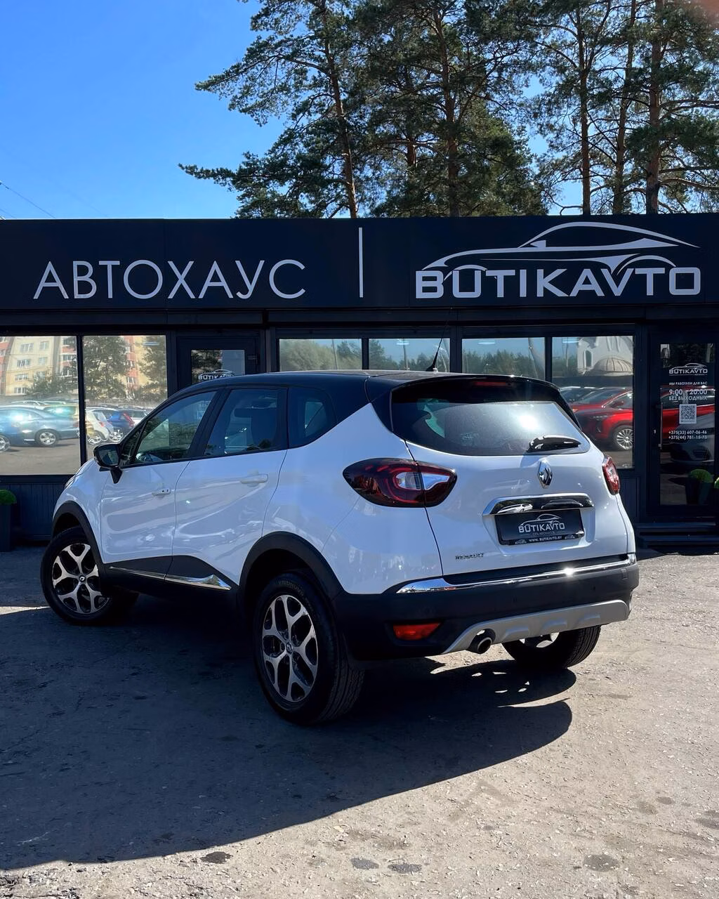 Renault Kaptur фото 4