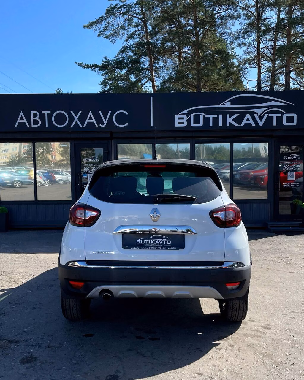 Renault Kaptur фото 5