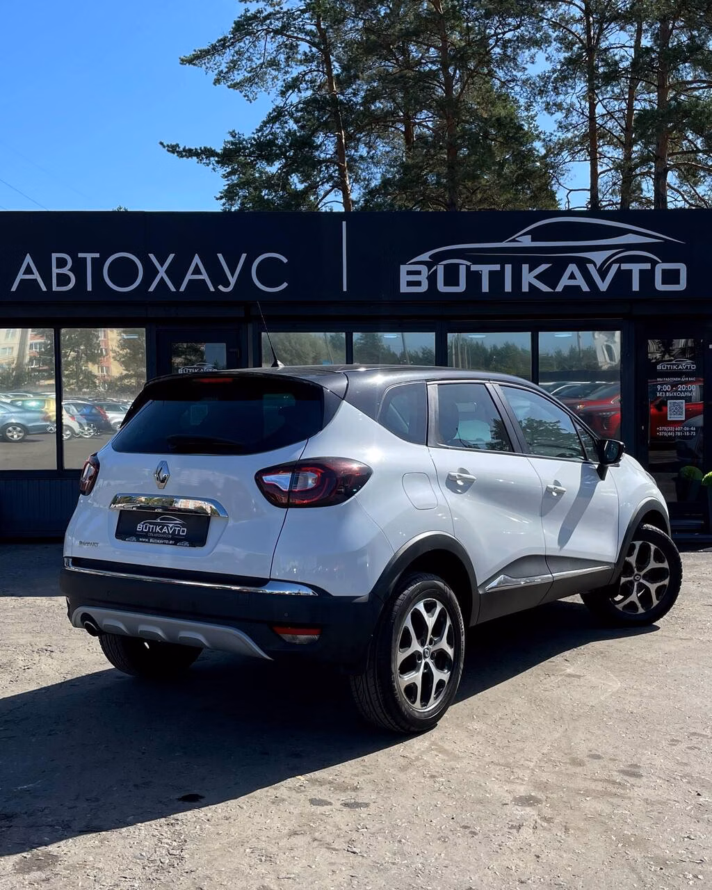 Renault Kaptur фото 6