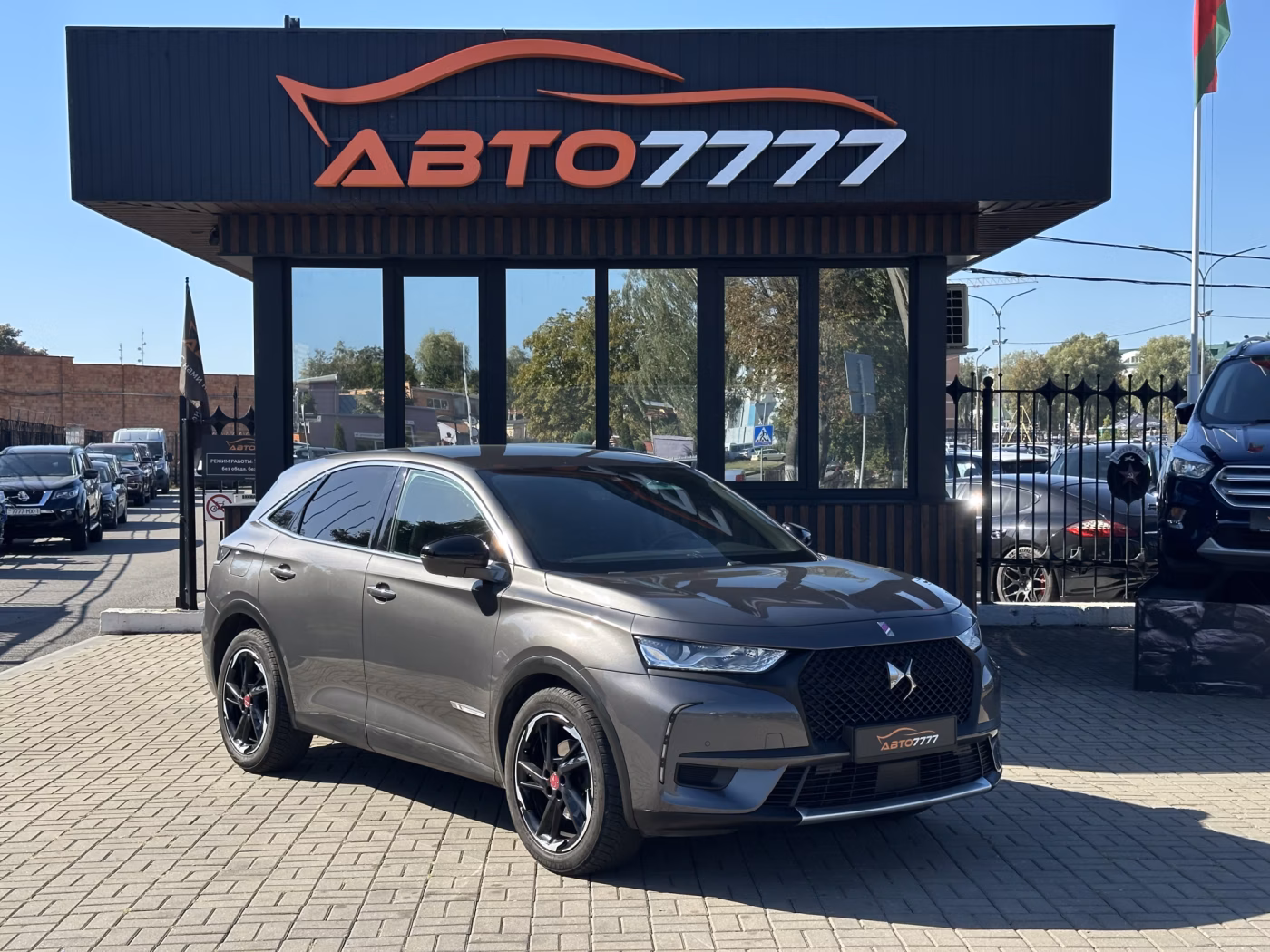 DS 7 Crossback
