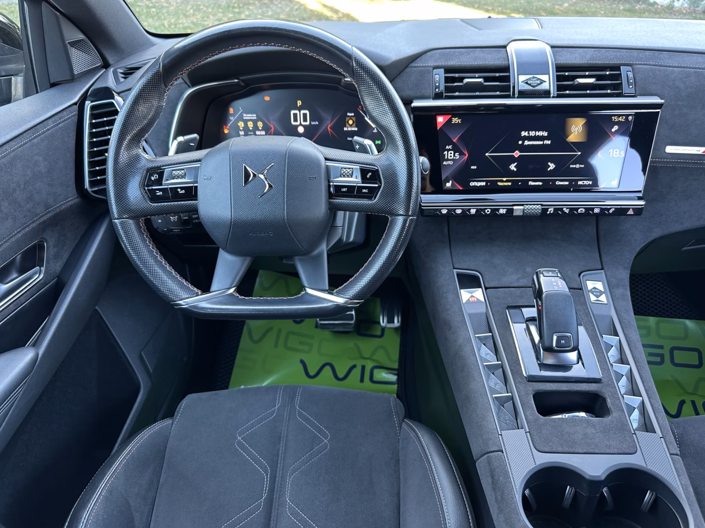 DS 7 Crossback фото 9