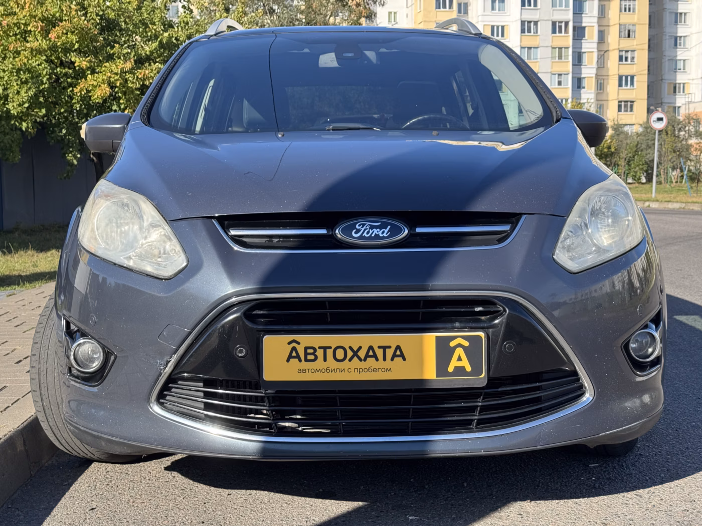 Ford Grand C-Max фото 2