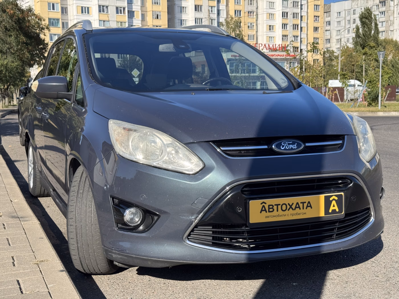 Ford Grand C-Max фото 3