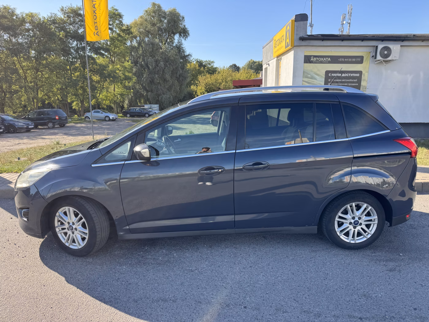 Ford Grand C-Max фото 7