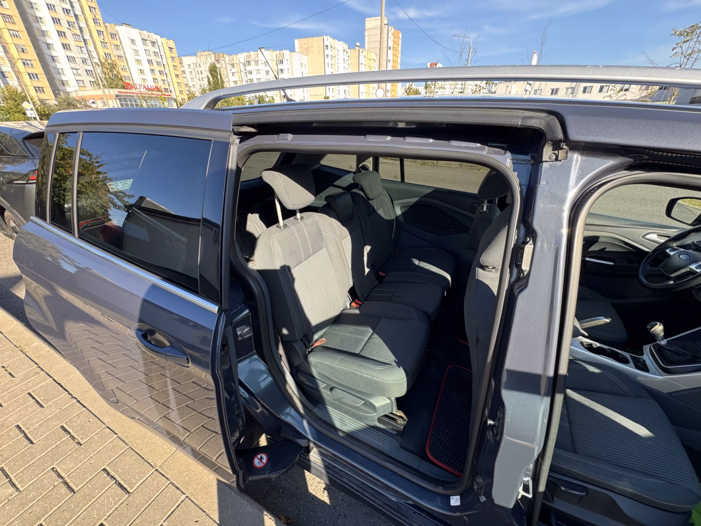 Ford Grand C-Max фото 20