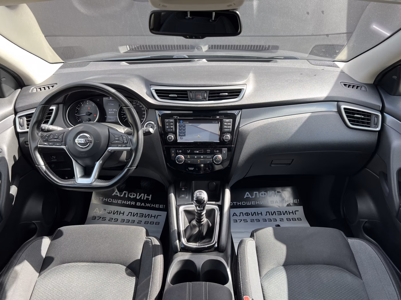 Nissan Qashqai фото 9