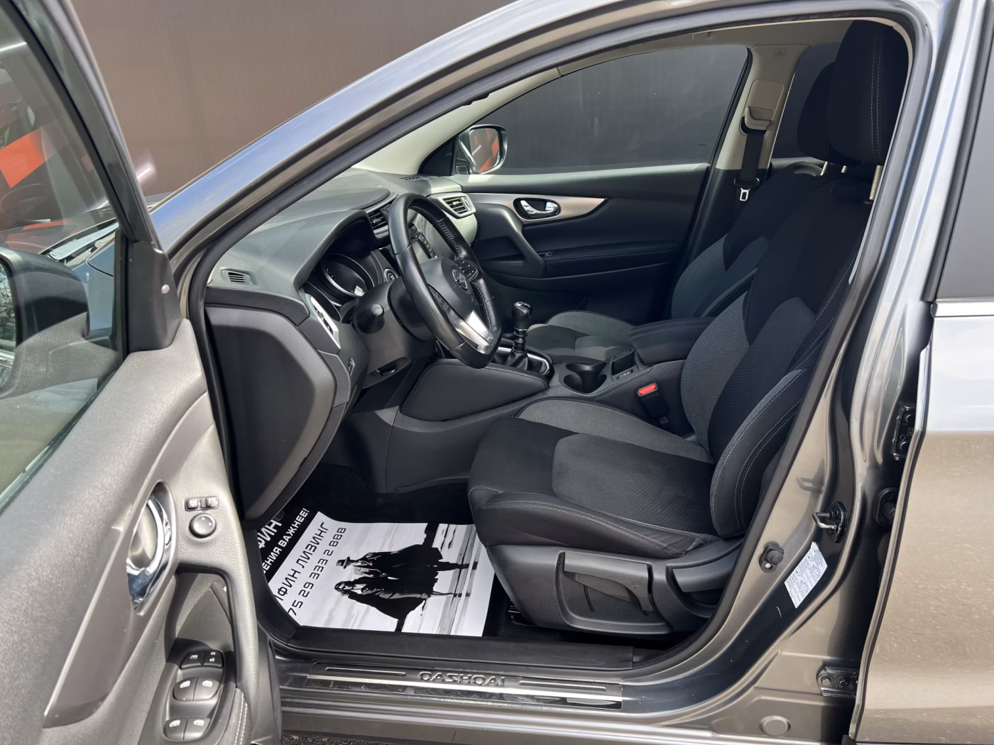 Nissan Qashqai фото 10