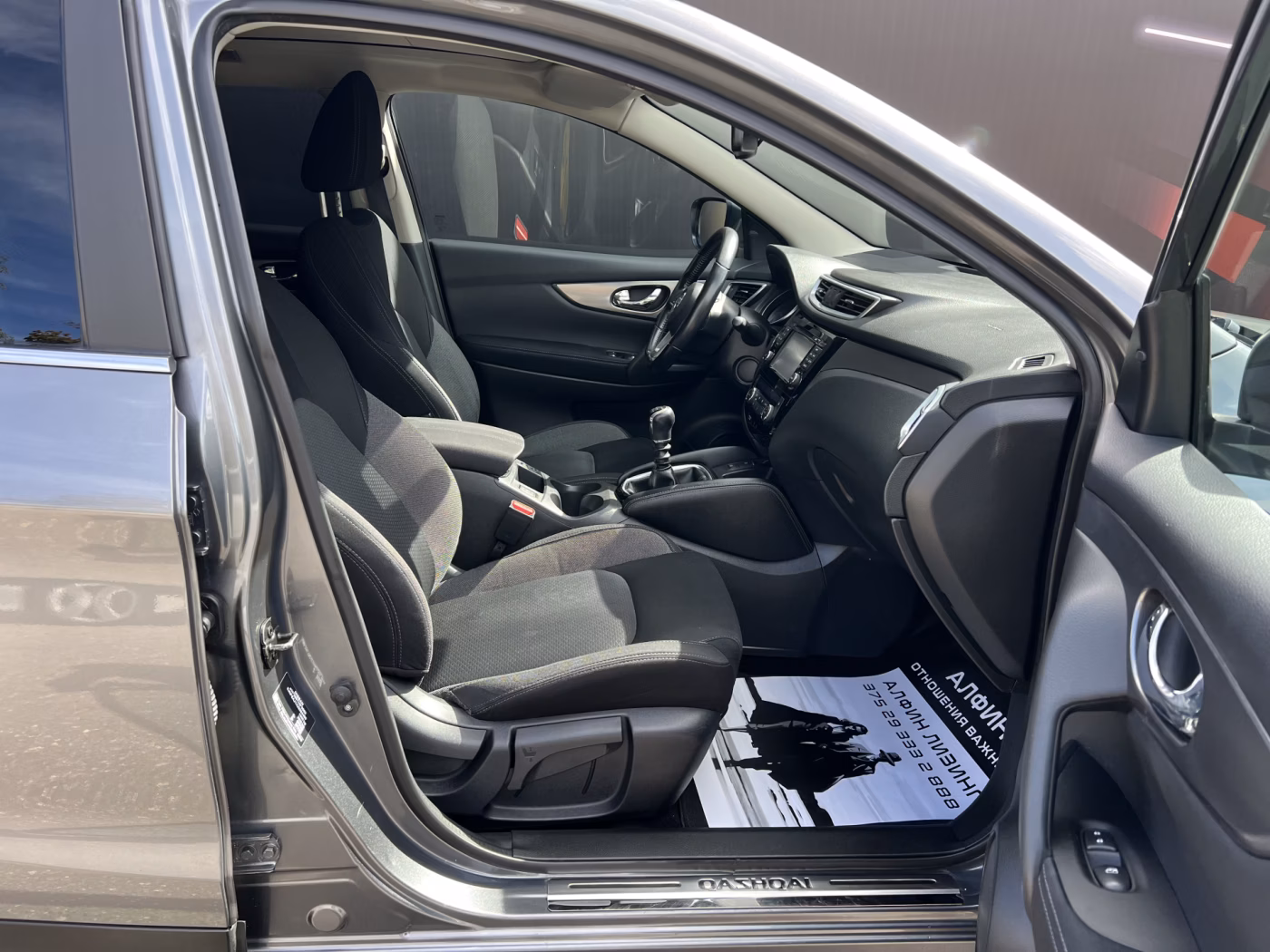 Nissan Qashqai фото 17