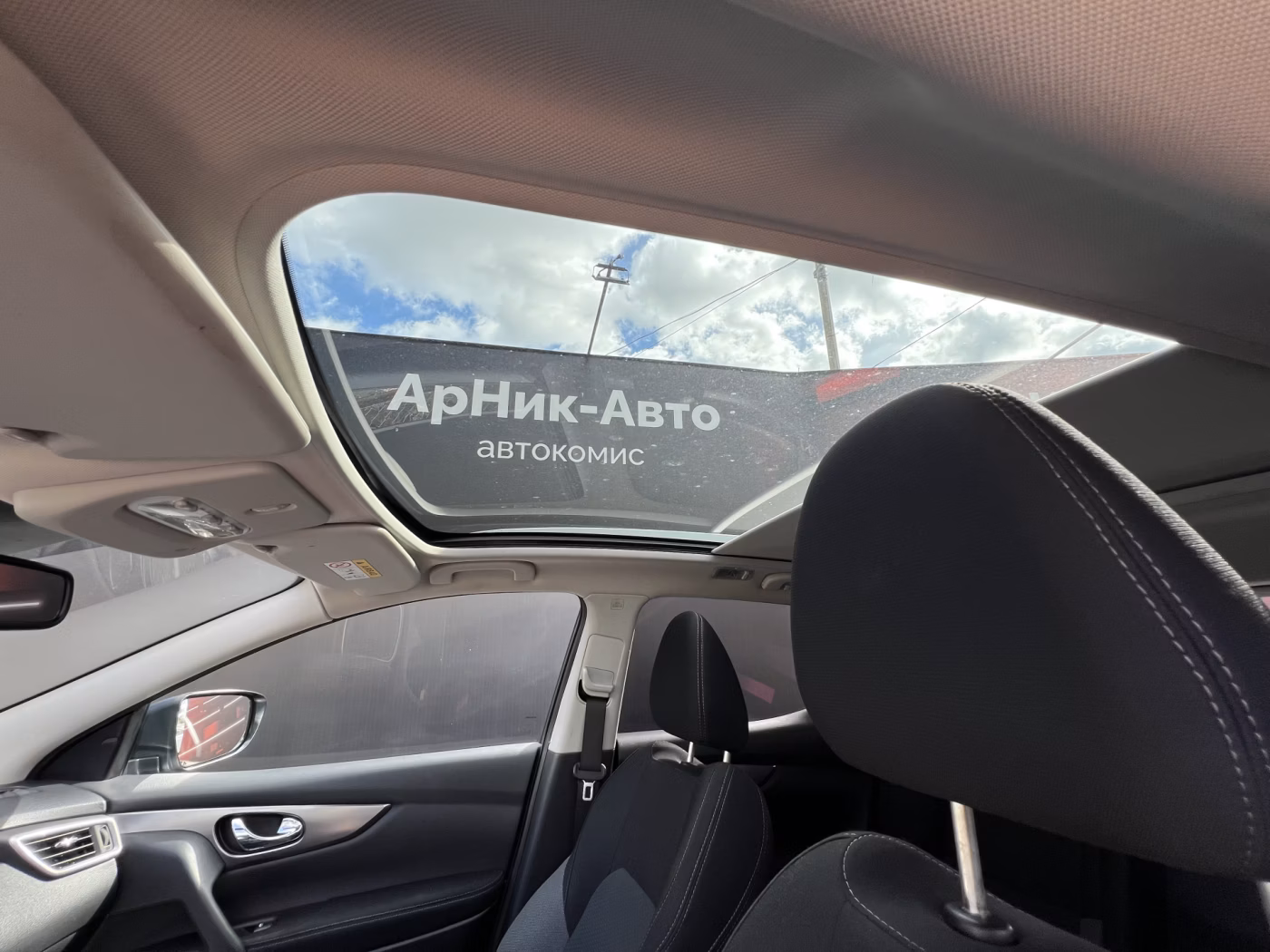 Nissan Qashqai фото 19