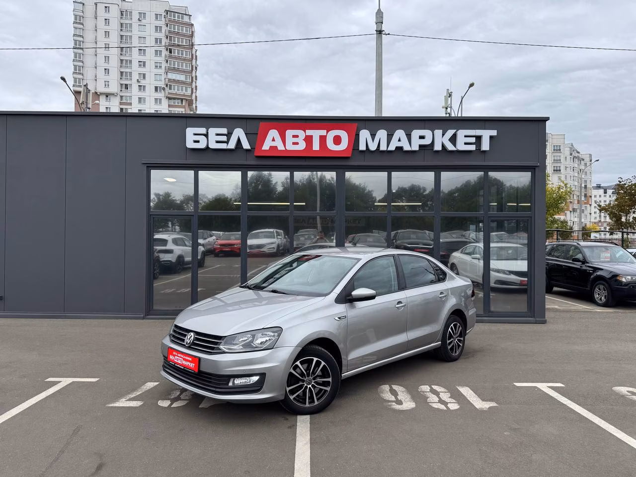 Volkswagen Polo Sedan
