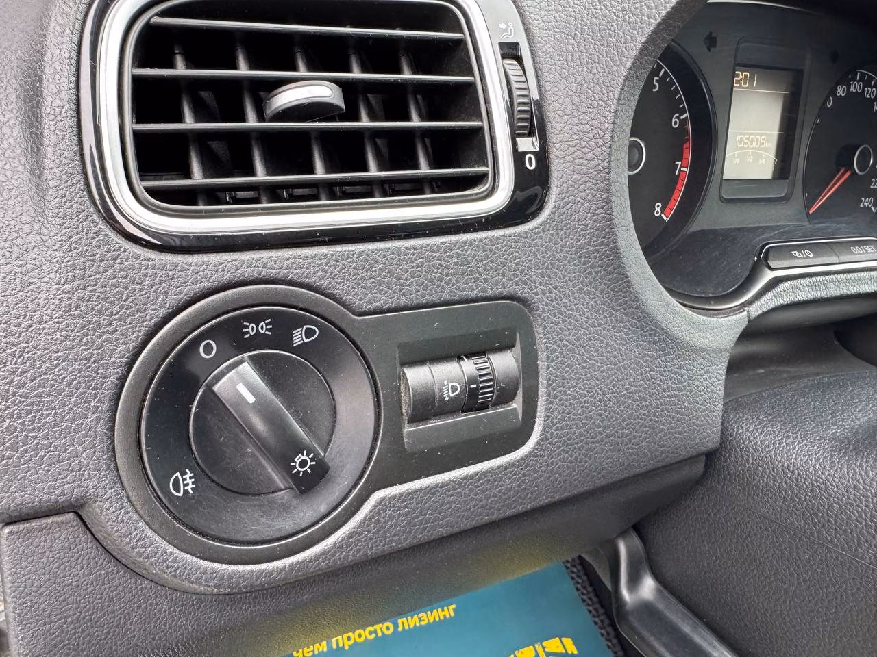 Volkswagen Polo Sedan фото 15