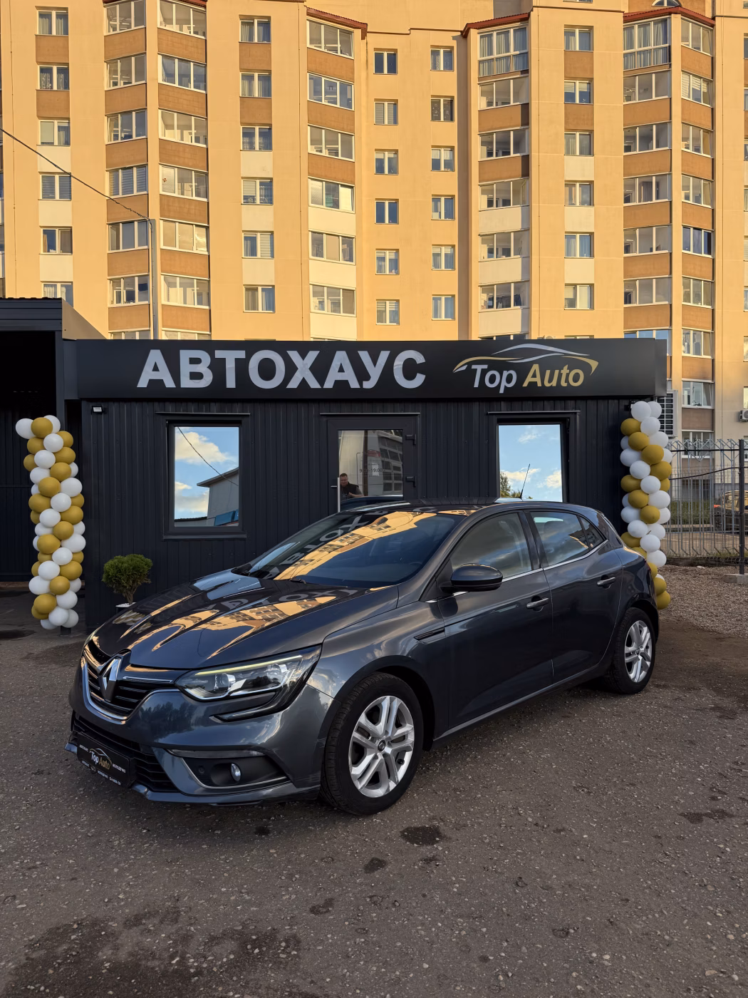Renault Megane