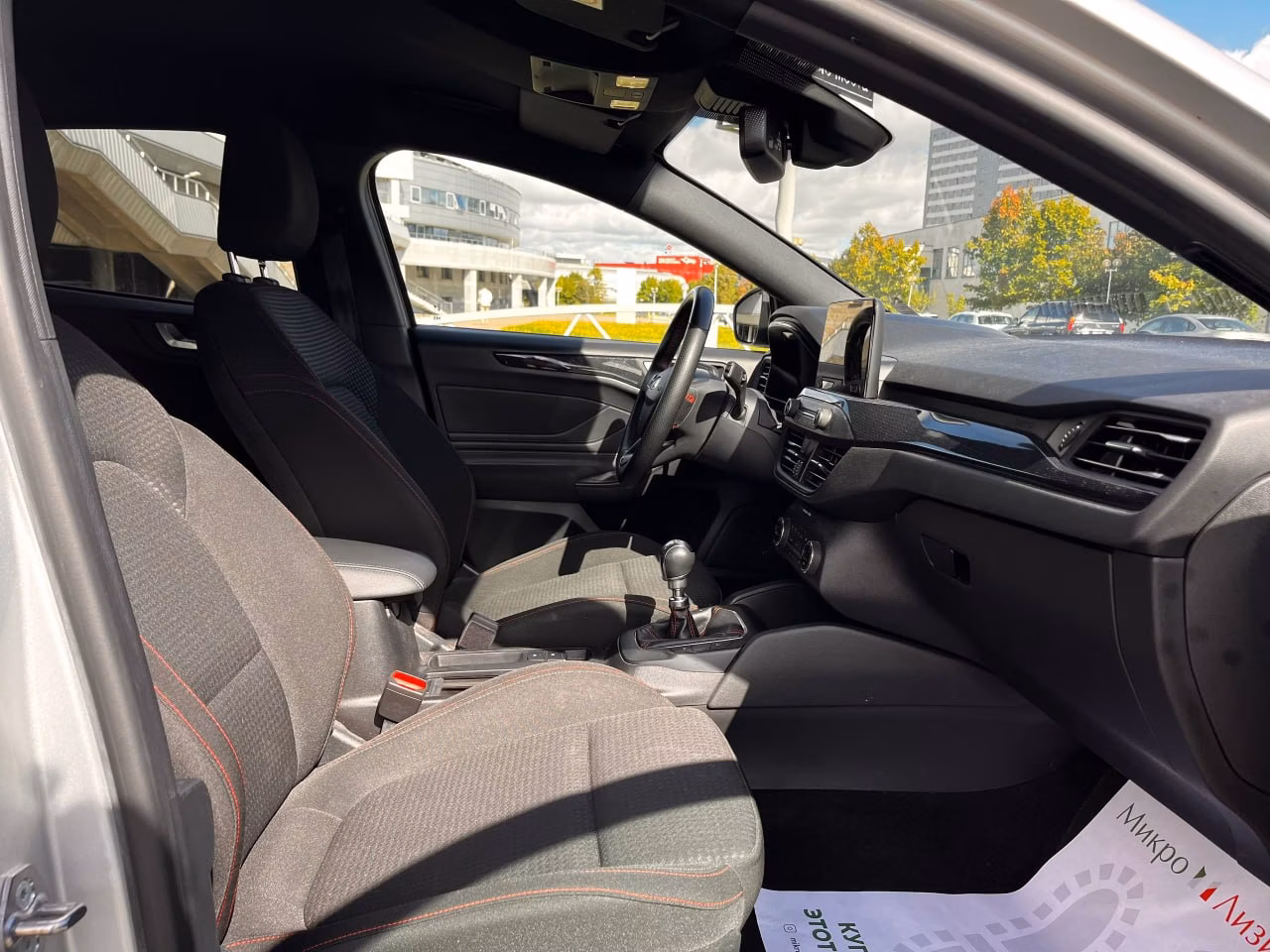 Ford Focus фото 8