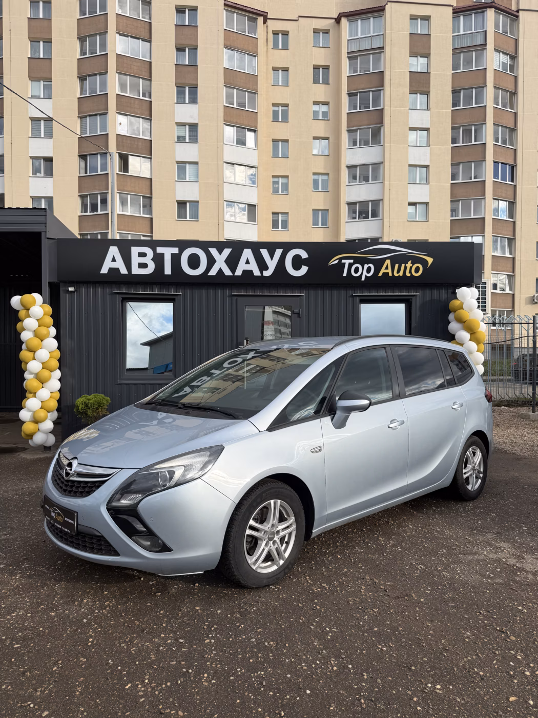 Opel Zafira