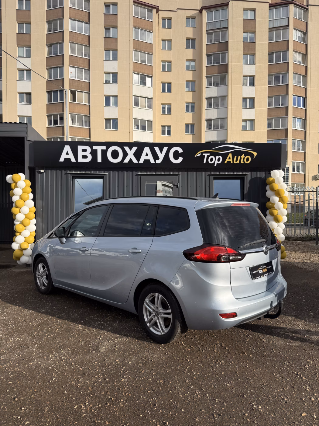 Opel Zafira фото 6