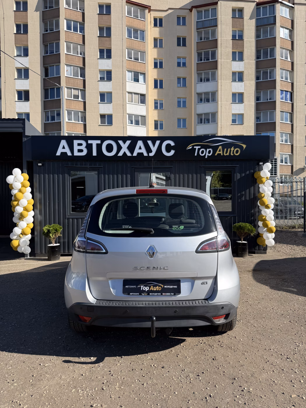 Renault Scenic фото 6