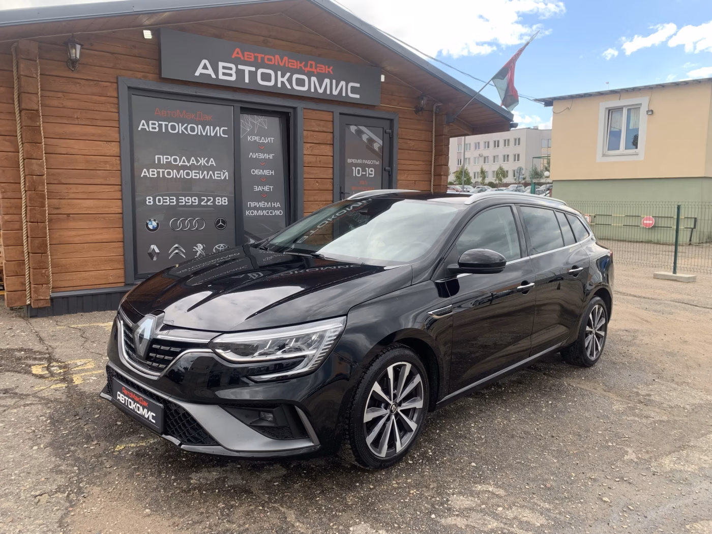 Renault Megane