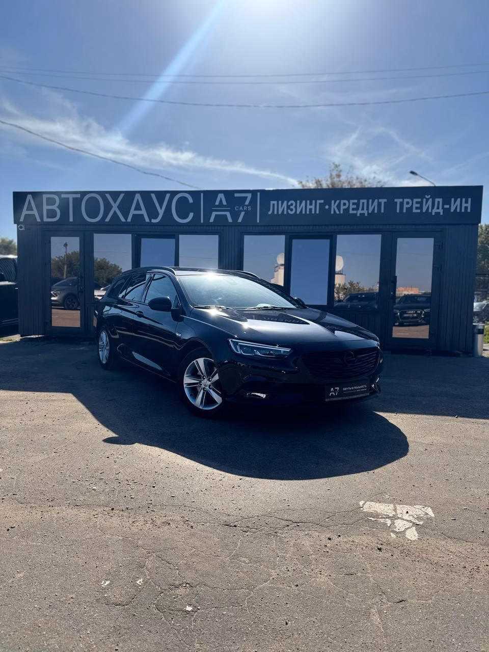 Opel Insignia