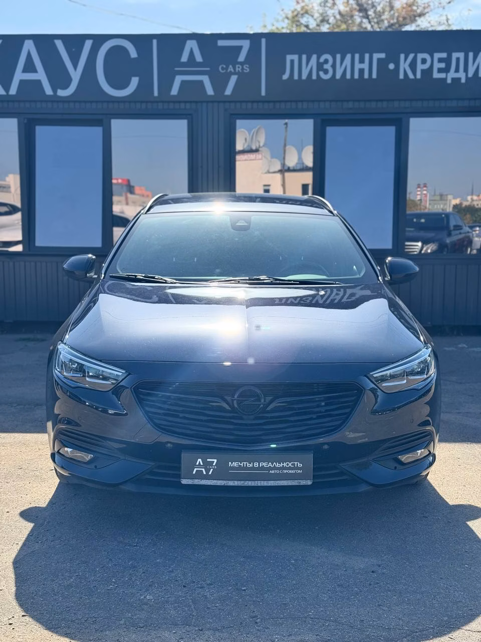 Opel Insignia фото 3