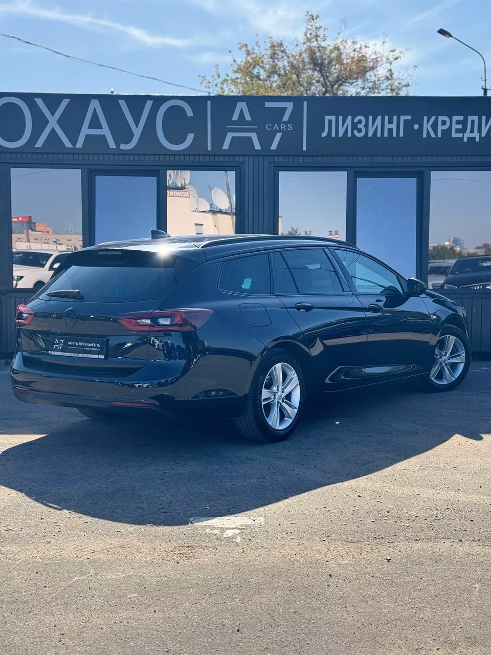 Opel Insignia фото 5