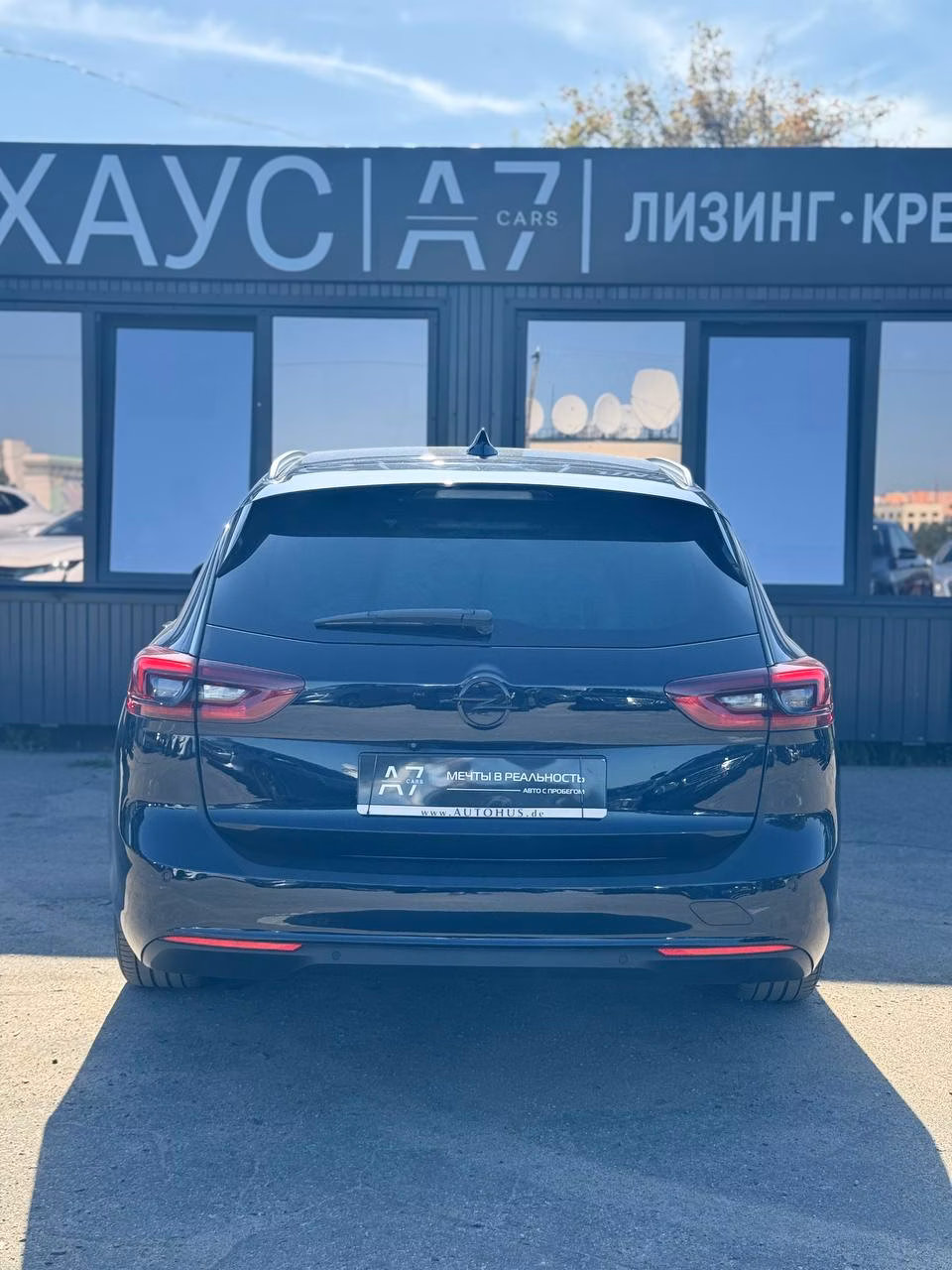 Opel Insignia фото 6
