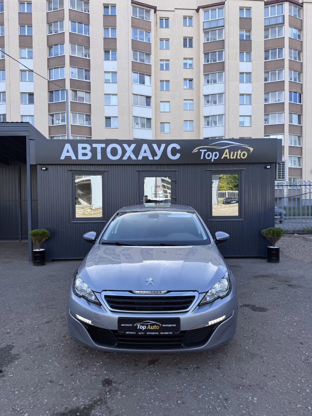 Peugeot 308 фото 2