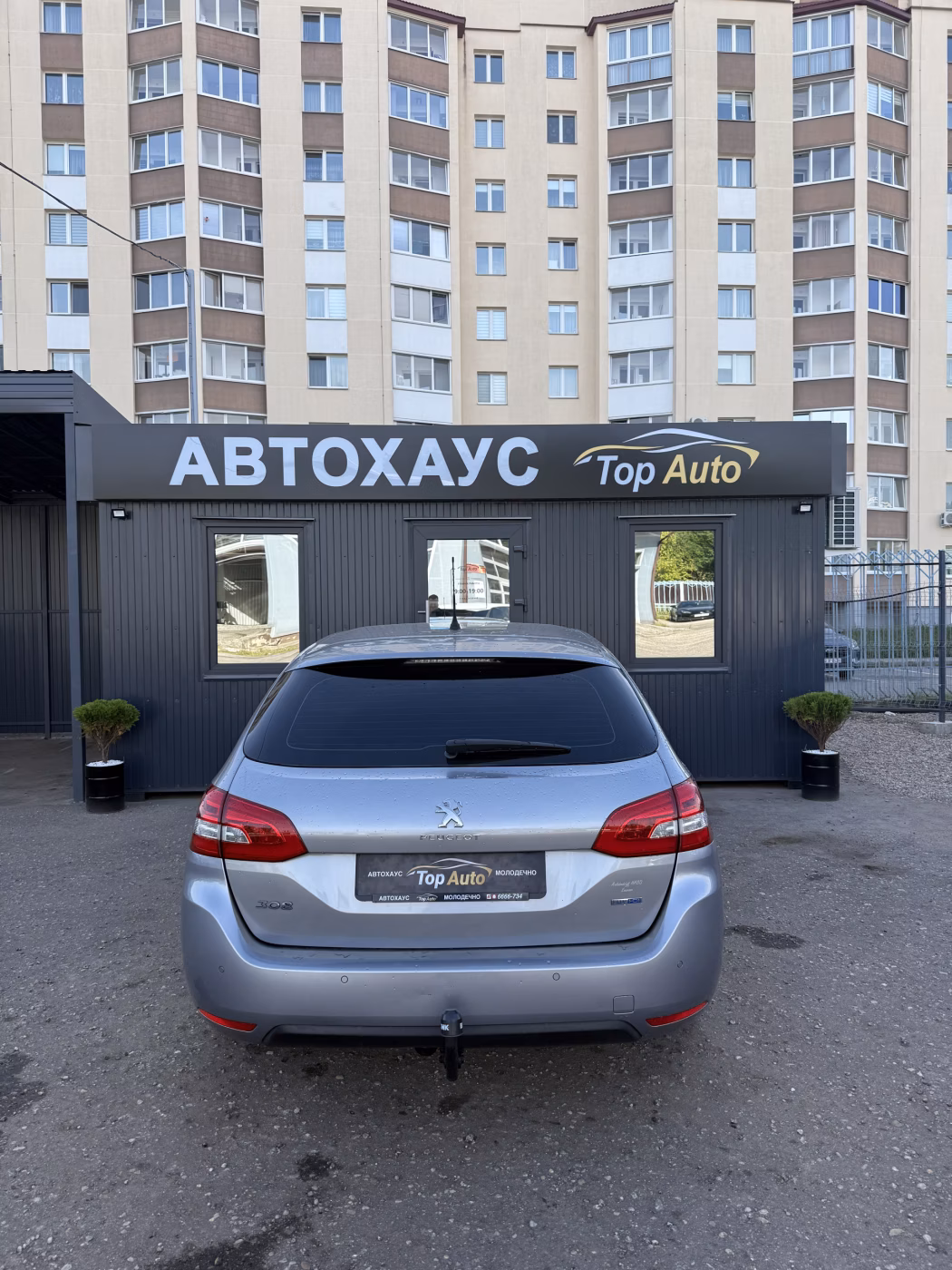 Peugeot 308 фото 6