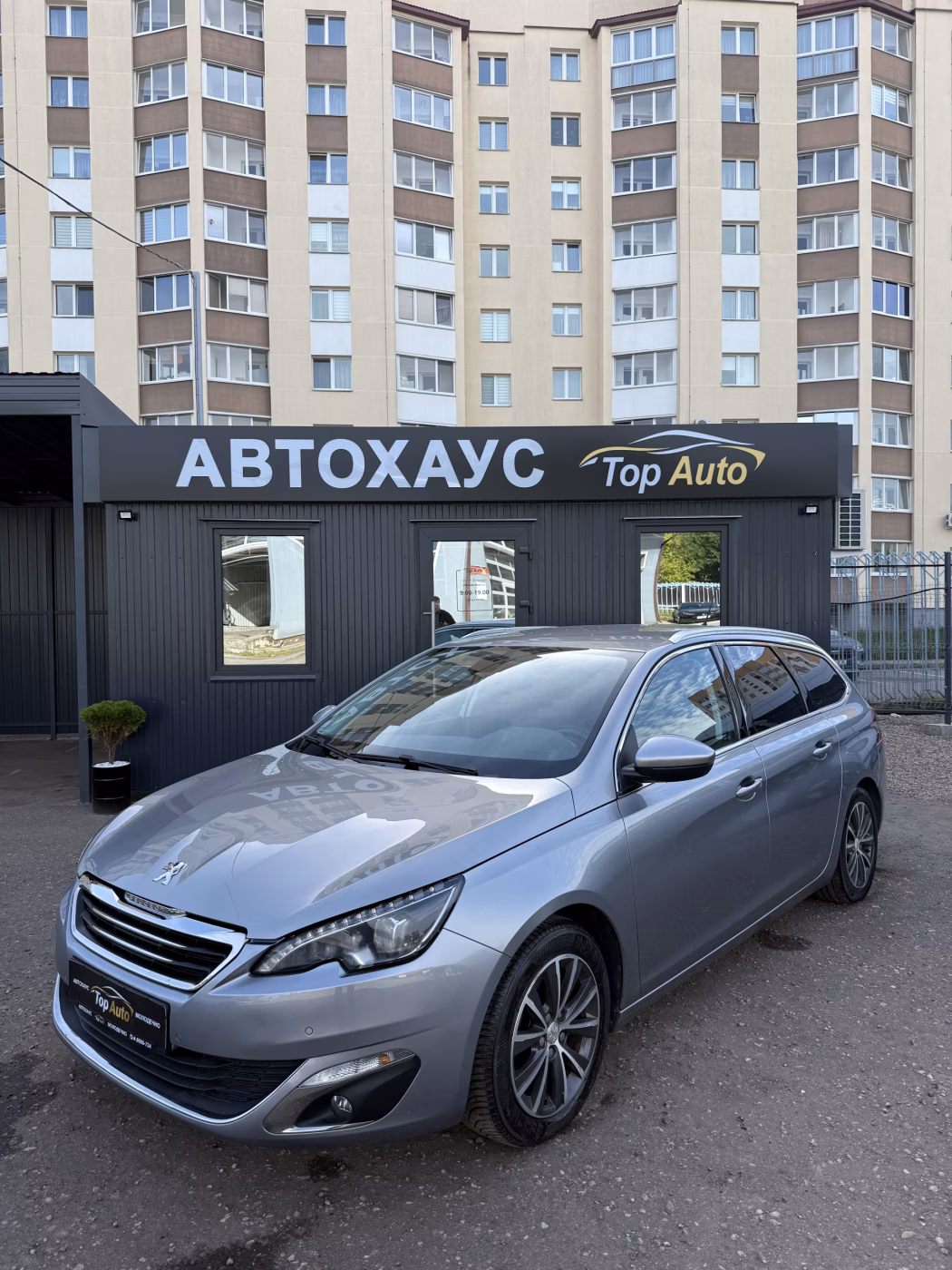Peugeot 308