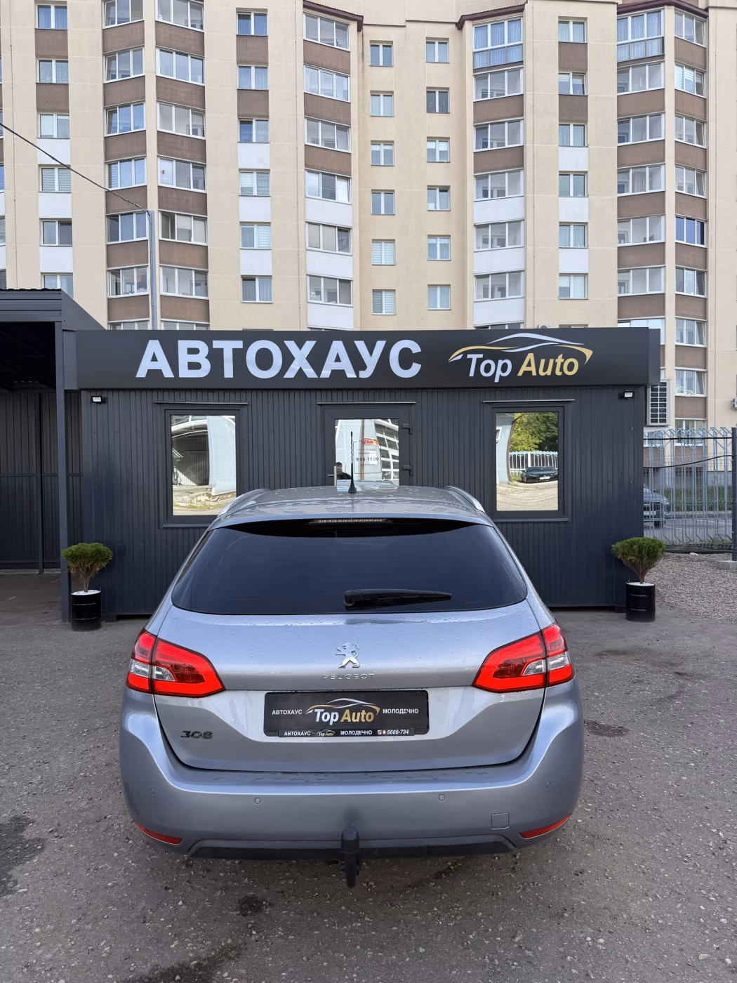 Peugeot 308 фото 5
