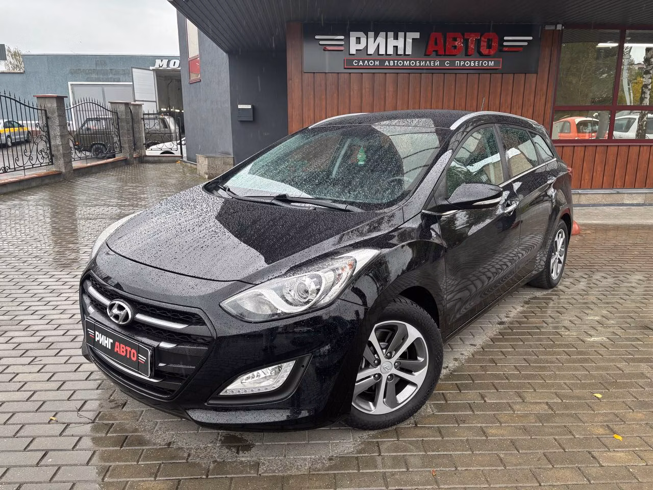 Hyundai i30