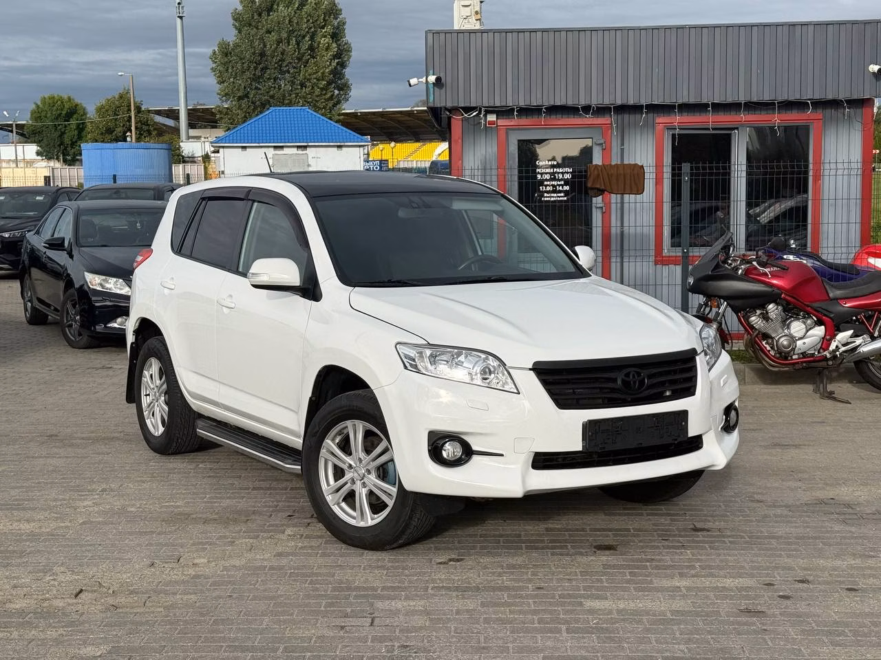 Toyota RAV4
