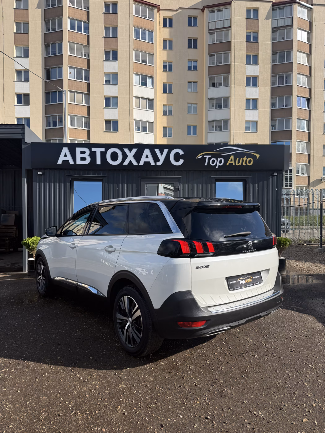 Peugeot 5008 фото 5