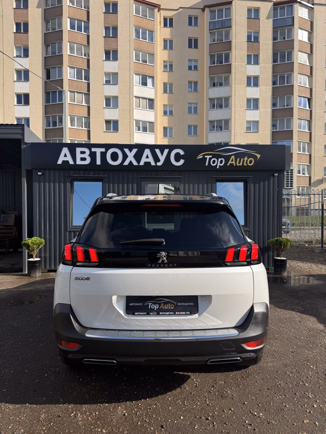 Peugeot 5008 фото 6