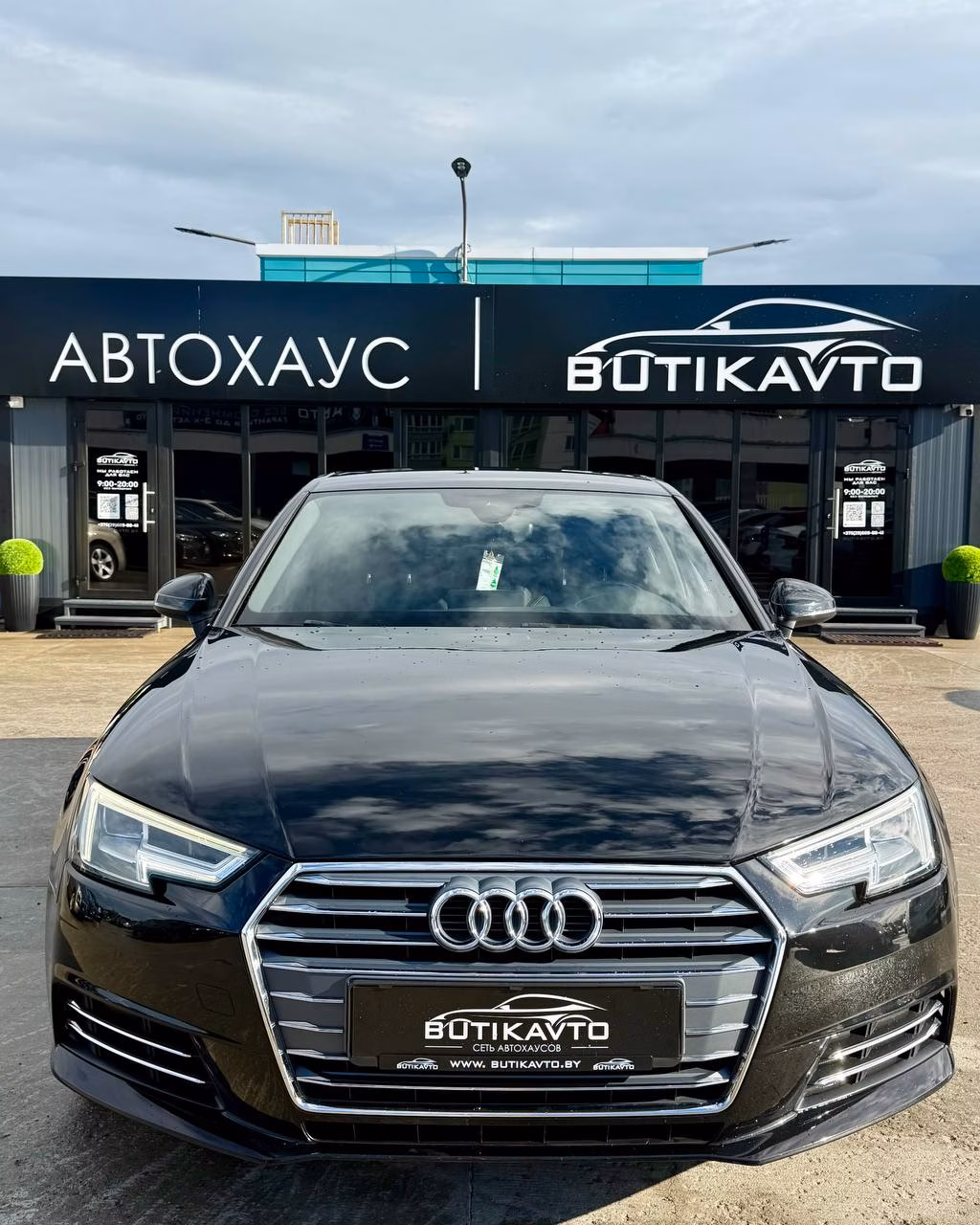 Audi A4 фото 2